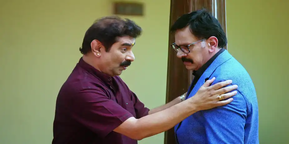 Maryadhe Ramanna S1 E52 - Jaganath Welcomes Vishwanatha