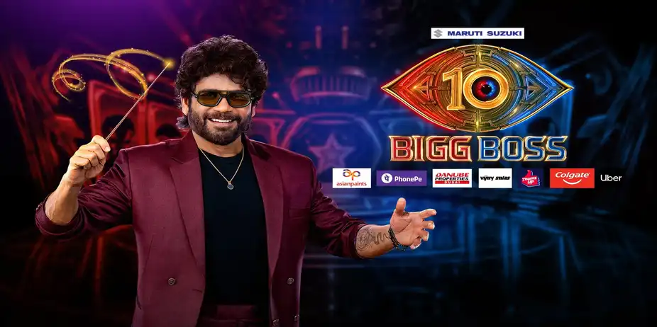 Bigg Boss