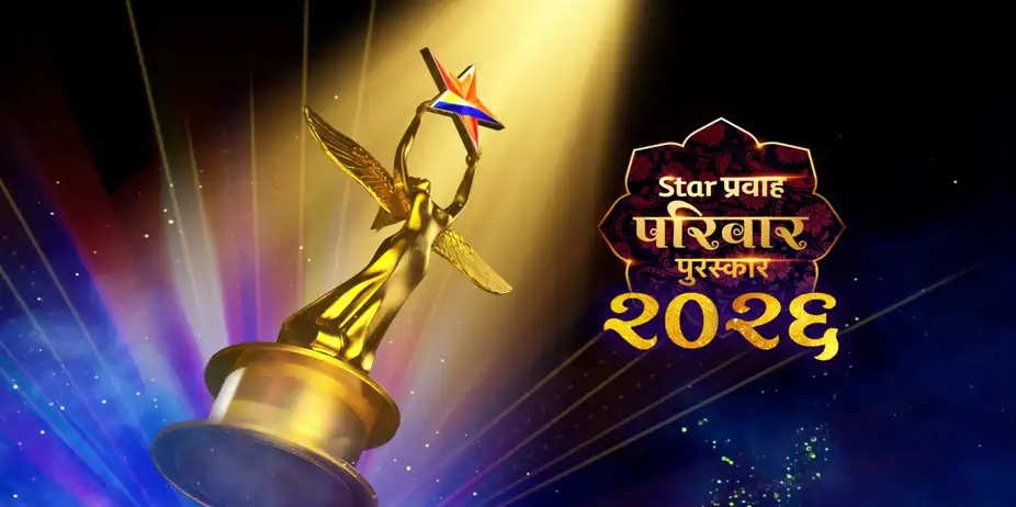 Star Pravah Parivaar Puraskar 2026