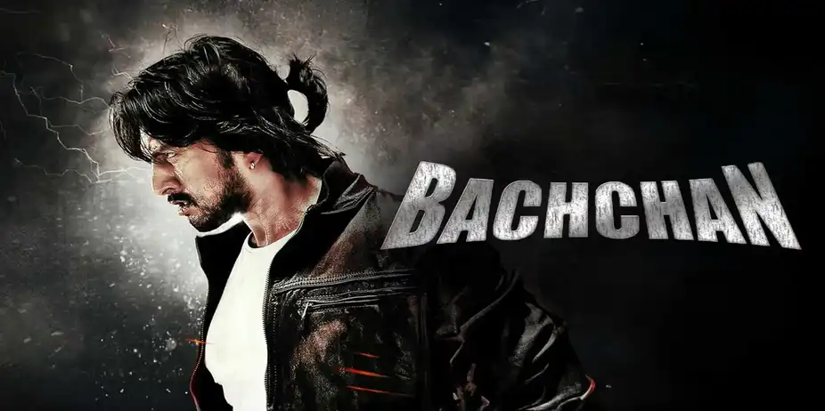 Bachchan