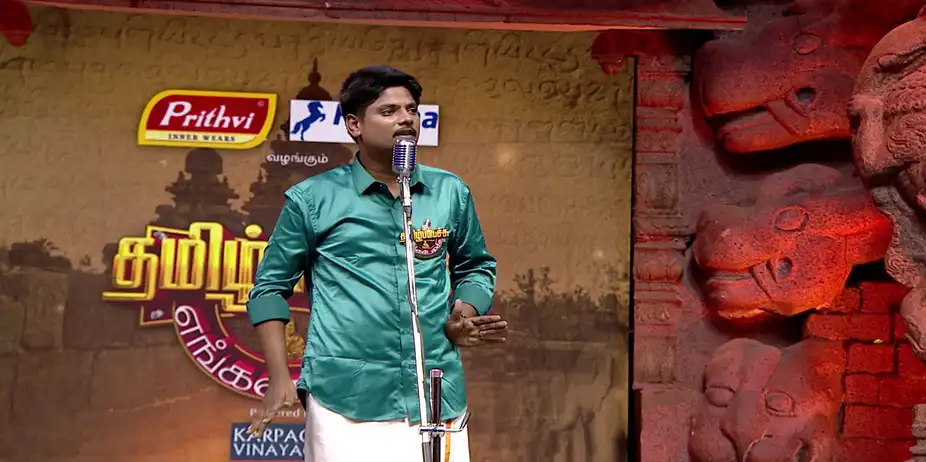 Tamil Pechu Engal Moochu S1 E18 - The Semi Finals