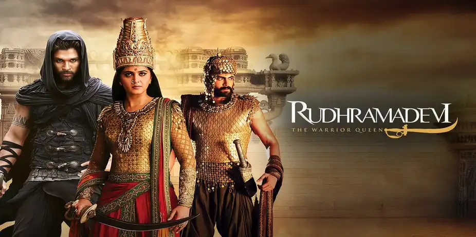 Rudhramadevi