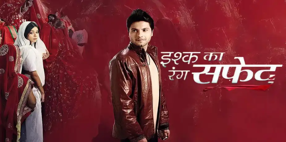 Ishq Ka Rang Safed