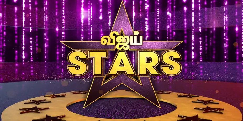 Vijay Deepavali S3 E0 - Vijay Stars' Diwali Celebration!