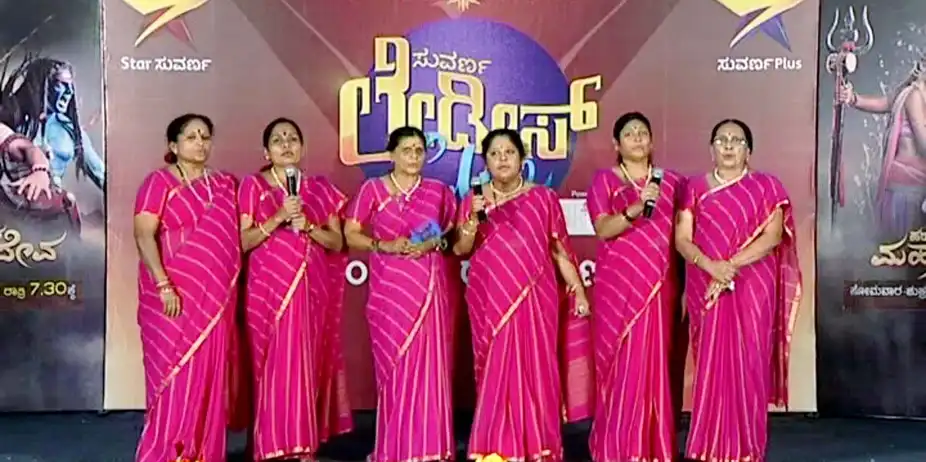 Suvarna Ladies Club S1 E14 - Soulful Hymns For Mahadeva
