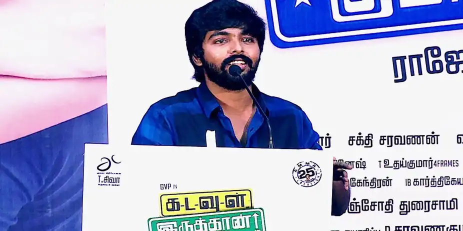 Time Pass S1 E57 - Here's Kadavul Irukan Kumaru!