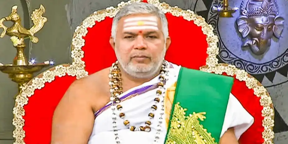 Anandavani S1 E295 - Forms of Archanas