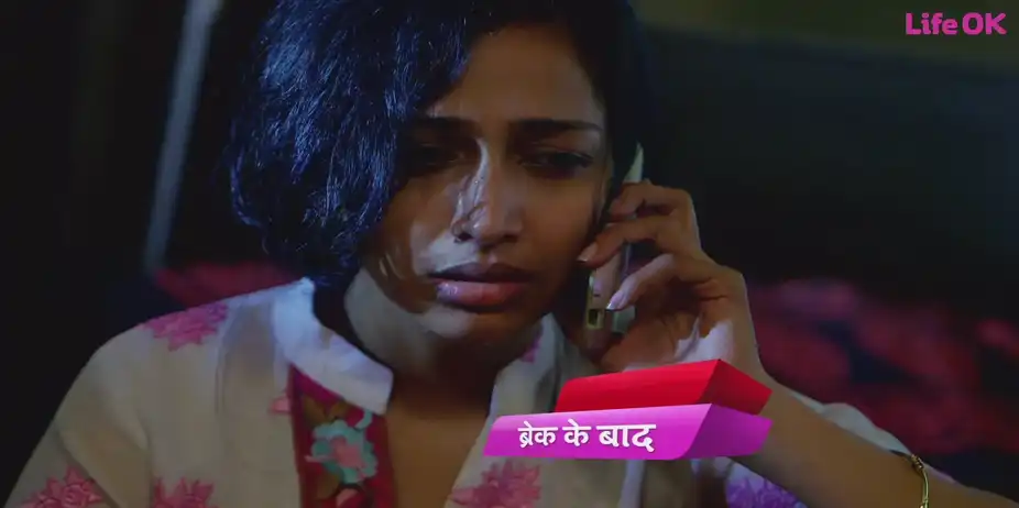 Savdhaan India S42 E35 - Illegal sex and a missing son