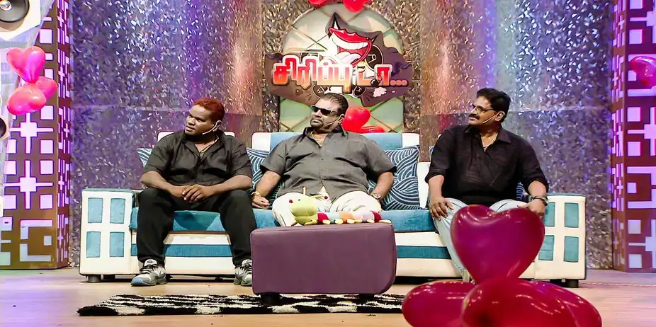 Sirippu Da S3 E21 - Valentine's Day Special - 2