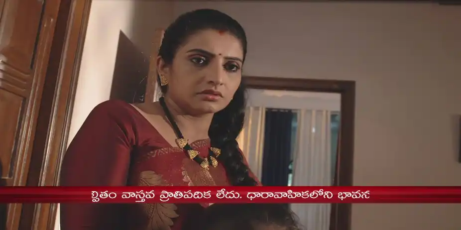 Tulasidalam S1 E0 - Tulasidalam