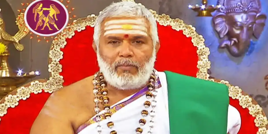 Anandavani S1 E240 - Chandika Paranayum