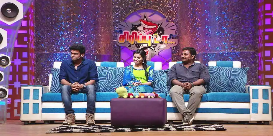 Sirippu Da S3 E32 - Kadhal Kan Kattudhe Crew Visit