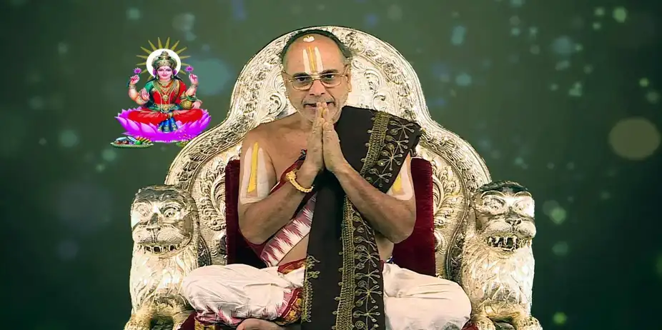 Lakshmi Sahasranamam S5 E22 - Thirunamam 969 To 970