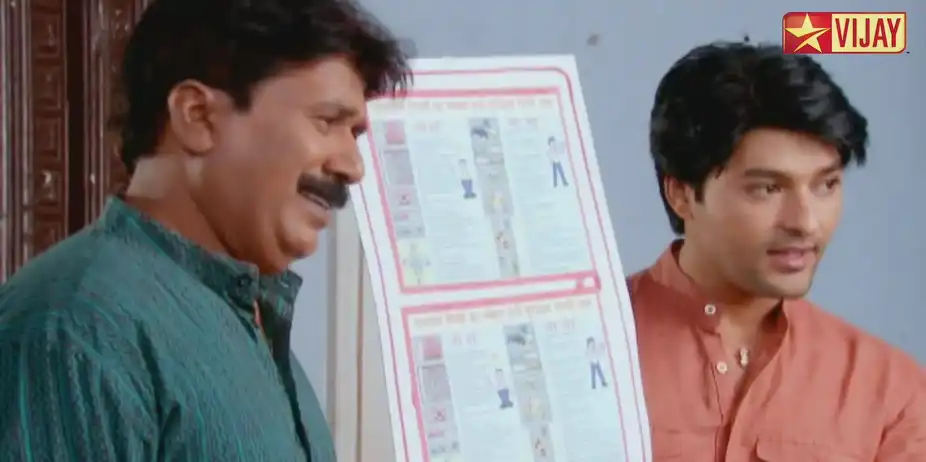 En Kanavan En Thozhan S3 E8 - Suriya's Family Helps Sandhya