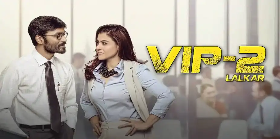 VIP 2 Lalkar