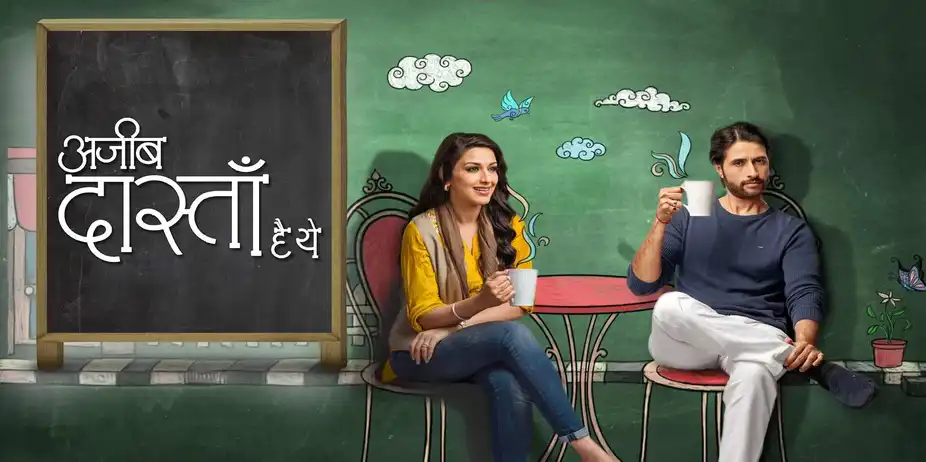 Ajeeb Dastaan Hai Yeh