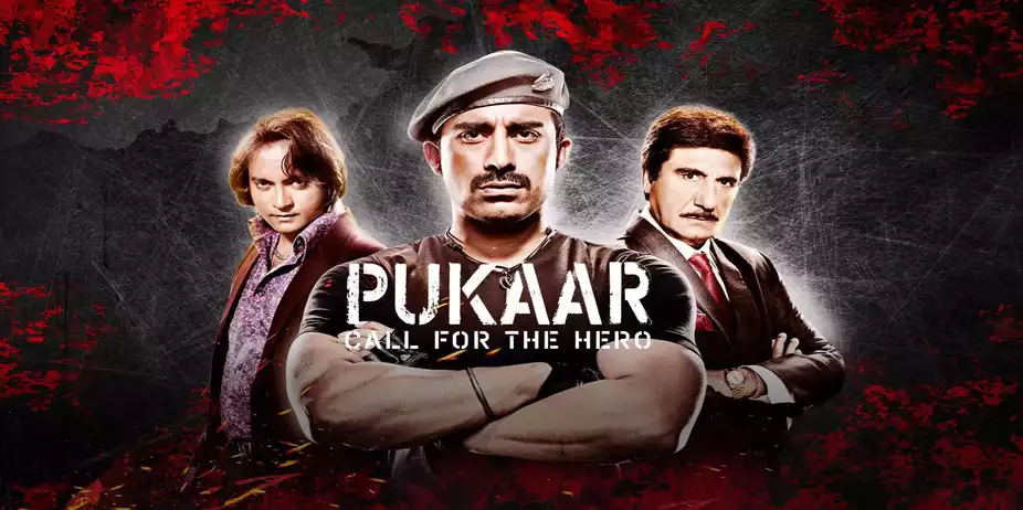 Pukar: Call for the Hero