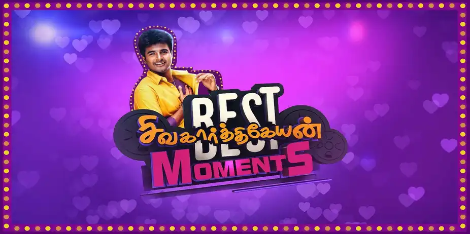 Sivakarthikeyan Best Moments