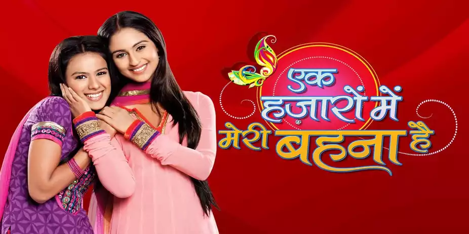Ek Hazaaron Mein Meri Behna Hai