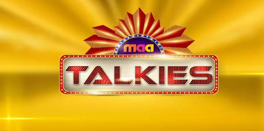 Maa Talkies