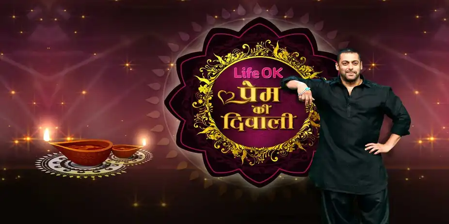 Life OK Prem Ki Diwali