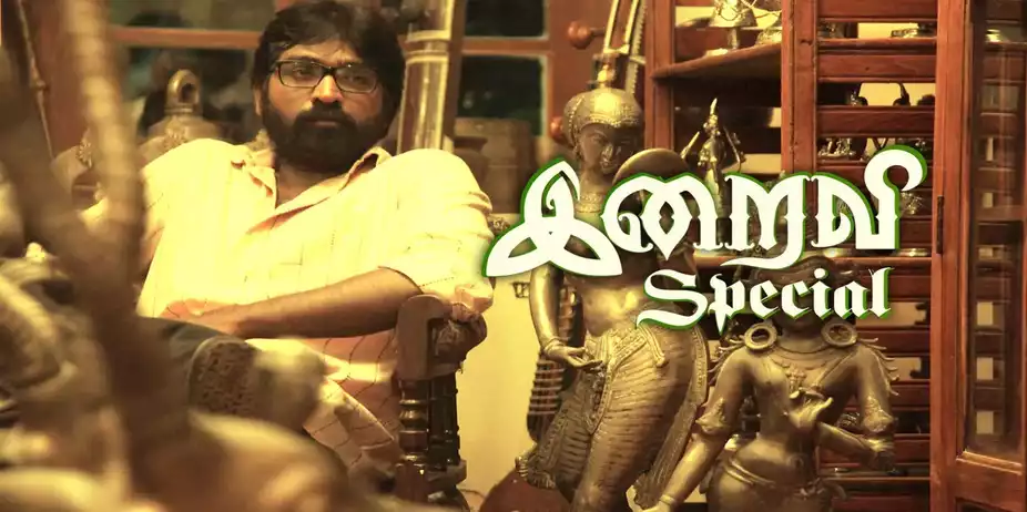 Iraivi Specials