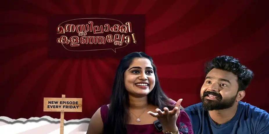 Manasilaakki Kalanjallo