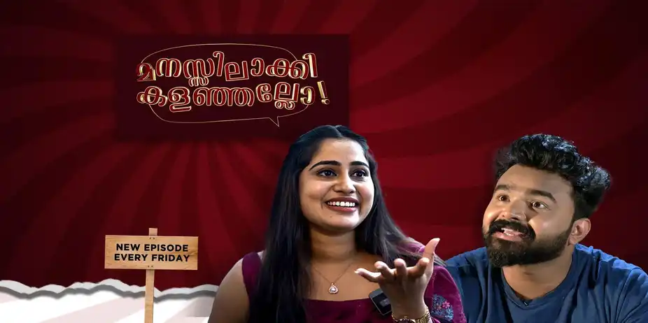 Manasilaakki Kalanjallo