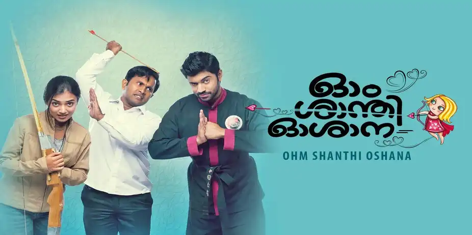 Ohm Shanthi Oshaana