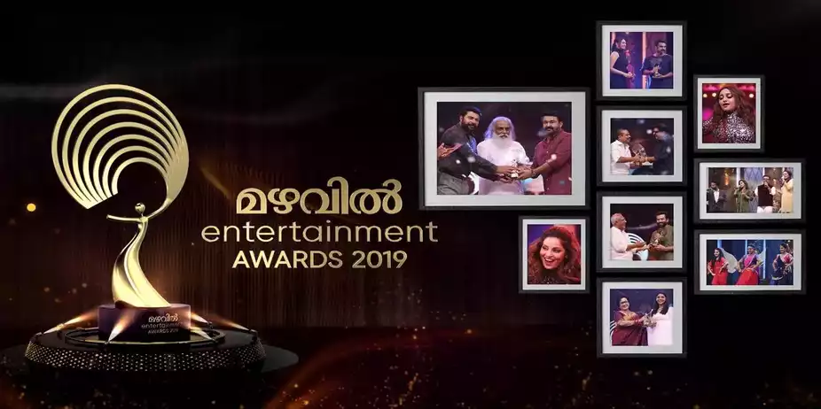 Mazhavil Entertainment Awards