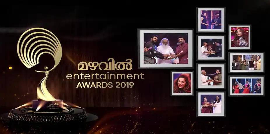 Mazhavil Entertainment Awards