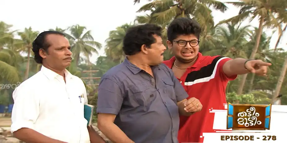 Thatteem Mutteem S1 E278 - Ep 278 | Thatteem Mutteem | Kannan's first meeting with his lover !