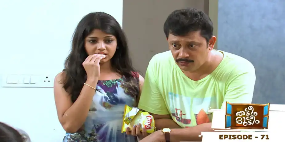 Thatteem Mutteem S1 E71 - Ep 71 | Thatteem Mutteem | Kutty Police Kannan