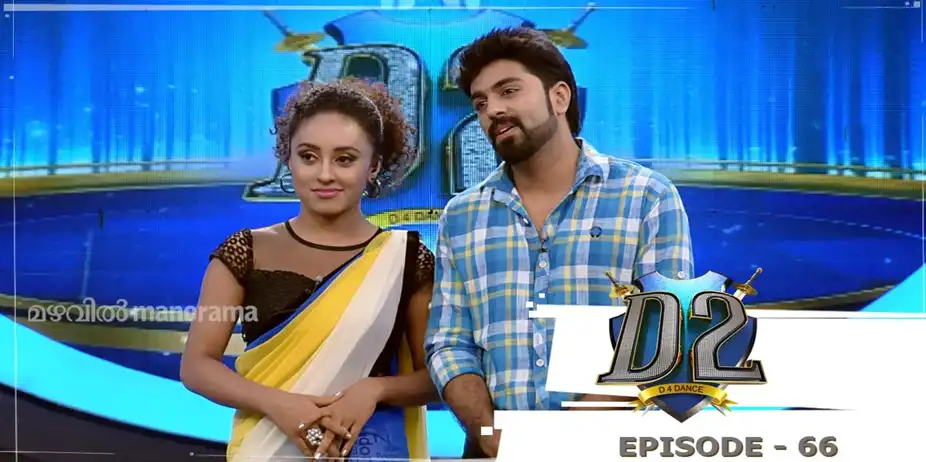 D2 D 4 Dance S1 E66 - Episode 66| D2 |Pearle's sister visits - Kallakannan & Jimbroottan grooves