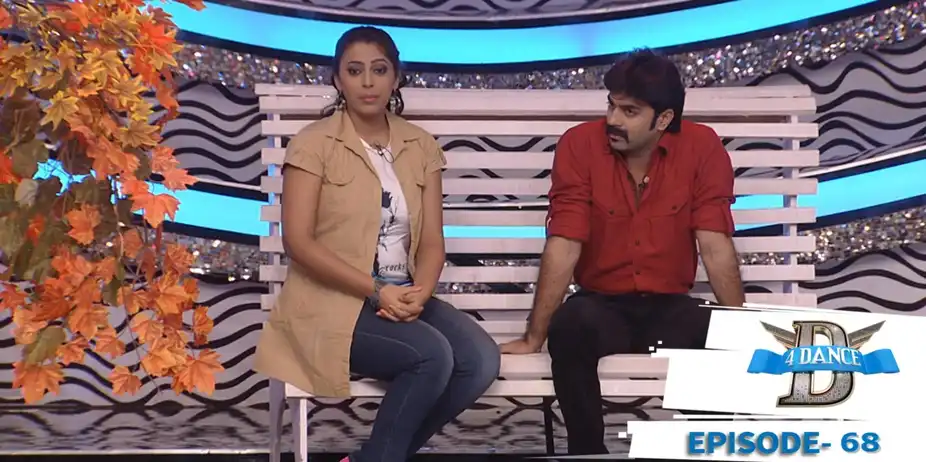 D4 Dance S1 E68 - Episode 68| D4 Dance | Ajith quits the show: Shara and Malavika gets eliminated