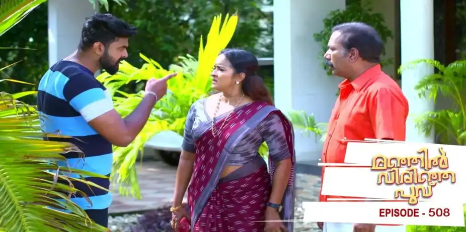 Manjil Virinja Poovu S1 E508 - Ep 508 | Manjil Virinja Poovu| Anjana sends Mallika the arguments that should be presented in the court through Liyona.