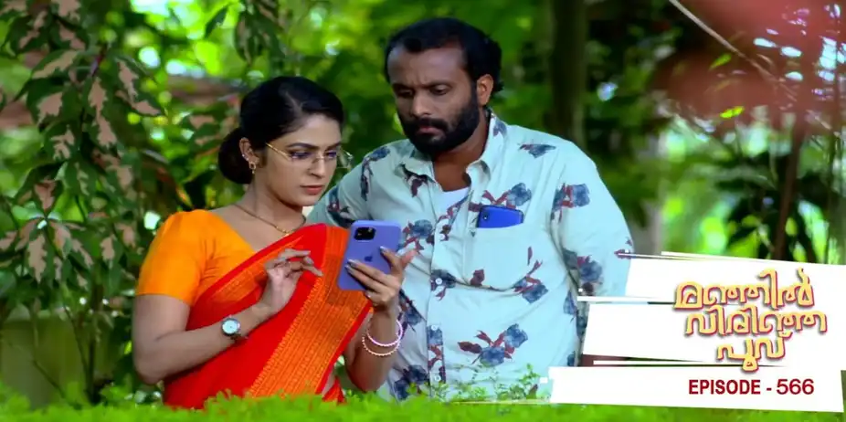 Manjil Virinja Poovu S1 E566 - Ep 566 | Manjil Virinja Poovu | Manu is stunned by the unexpected entry of Rajitha