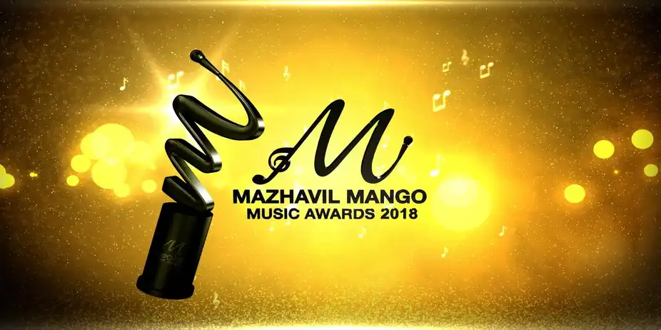 Mazhavil Mango Music Awards 2018