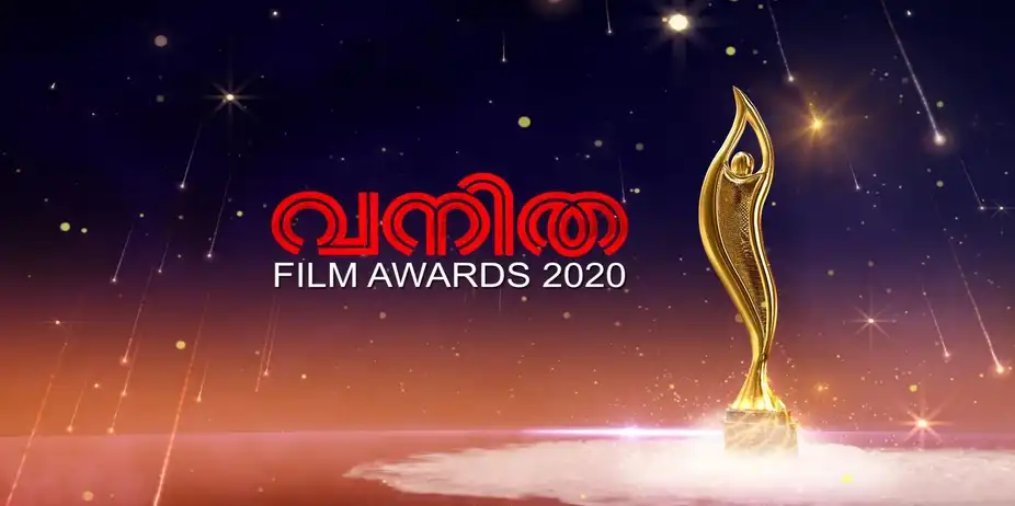 Vanitha Film Awards 2020