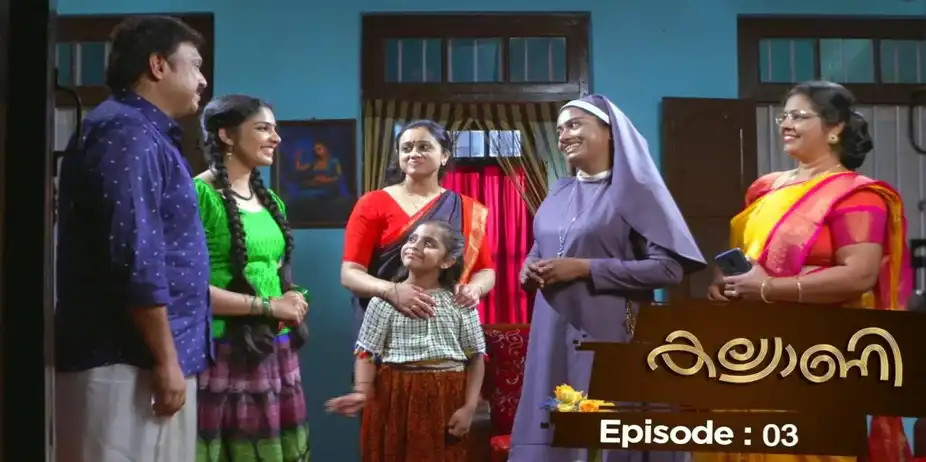 Kalyani S1 E3 - Ep 03 |Kalyani | Balakrishnan does not realize Malini's trap