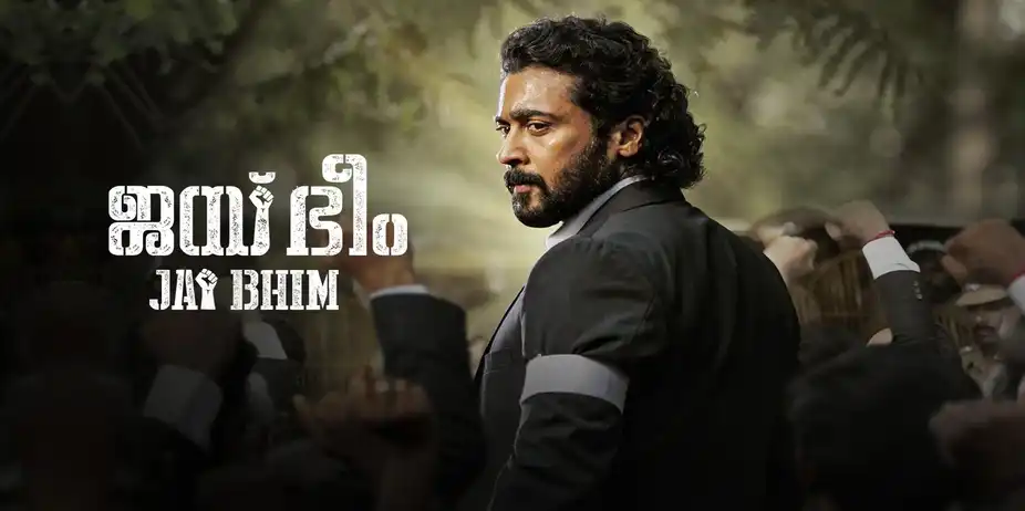 Jai Bhim