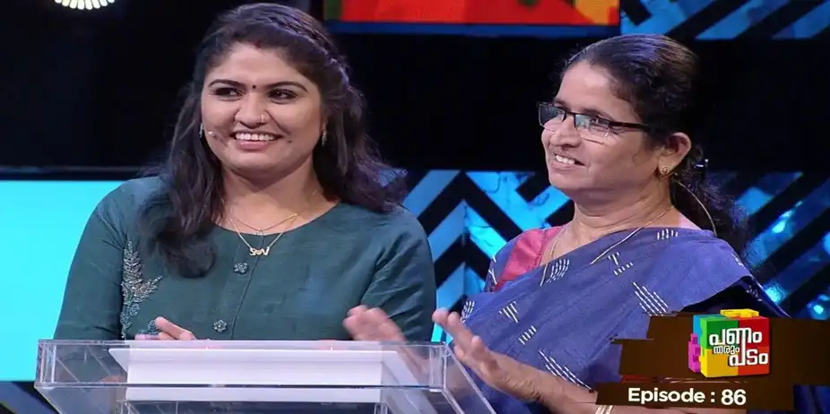 Panam Tharum Padam S1 E86 - Episode 86| Panam Tharum Padam | Nirmala countines her journey