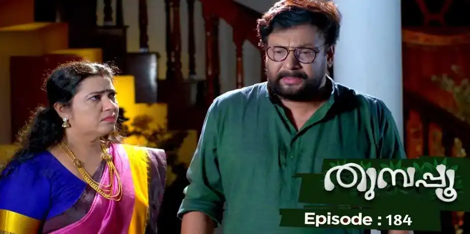Watch Thumbapoo S1 E184 - Ep 184 | Thumbapoo | Veena fights against the ...