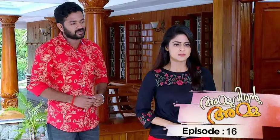 Ammuvinte Amma S1 E16 - Ep 16 | Ammuvinte Amma