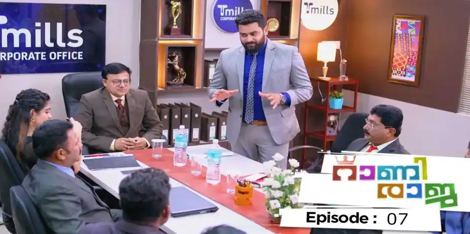 Ep Raja Watch Rani Raja S1 E7 - Ep 07 | Rani Raja |The guest shocked Rishi on ...