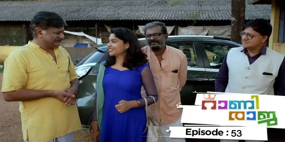 Rani Raja S1 E53 - Ep 53 | Rani Raja | Vinodini afraid of Shantaram's arrival..!