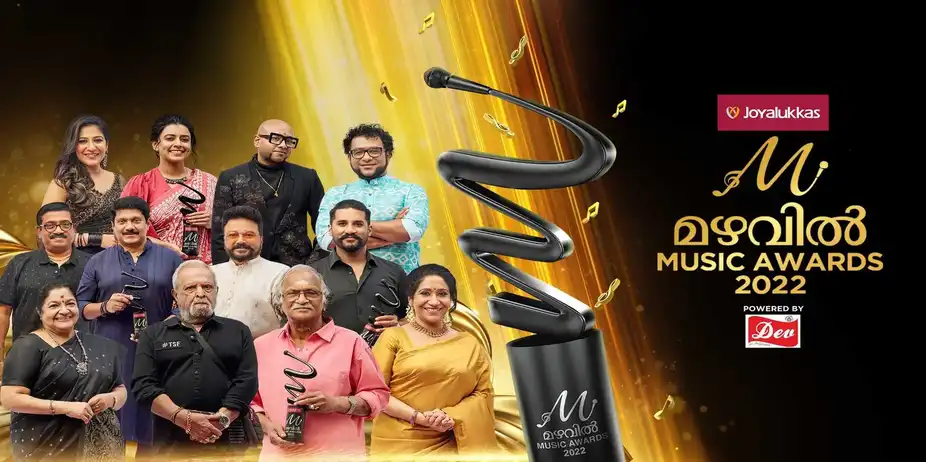 Mazhavil Music Awards 2022