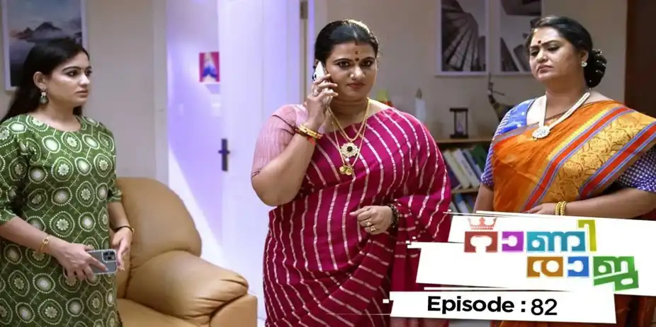 Rani Raja S1 E82 - Ep 82 | Rani Raja | Vinodini with a new trick to defeat Mahi..