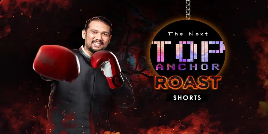The Next Top Anchor Roast Shorts