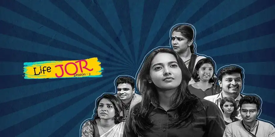 Life Jor 2